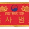 Insignias de instructor bordadas - Danrho