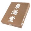 Conjunto Karategi Tokaido Kumite Master Reciclado (WKF) 19 Kimono Tokaido Reciclado WKF-box