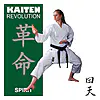 Kaiten Revolution Spirit Karate-gui normal 1 Kaiten Revolution Spirit Karate-gui normal