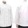 Traje tradicional - Tangzhuang de manga larga de algodón
