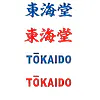 Karate-gui Tokaido Kumite Master Raw Premier League - WKF 12 Hombreras bordadas