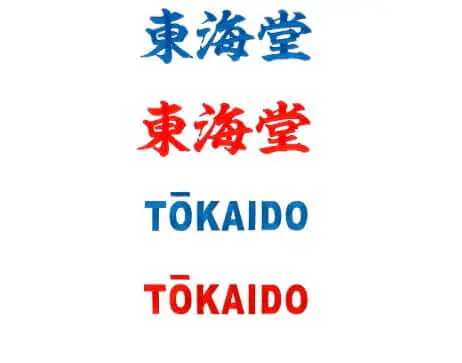 Karate-gui Tokaido Kumite Master Raw Premier League - WKF 6 Hombreras bordadas