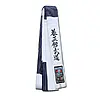 Cinturón azul y blanco Yoseikan Budo NORIS Master 100% algodón con bordado