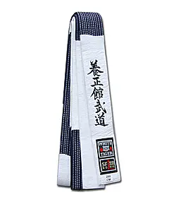 Cinturón azul y blanco Yoseikan Budo NORIS Master 100% algodón con bordado