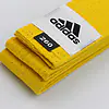 cinturón-karate-club-adidas-amarillo-260