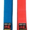 Cinturón de competición KAMIKAZE NEW LIFE Premium - ROJO o AZUL 2 cinturón-competición-kamikaze-nueva-vida-premium