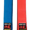 Cinturón de competición KAMIKAZE NEW LIFE Premium - ROJO o AZUL 2 cinturón-competición-kamikaze-nueva-vida-premium