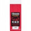 Cinturón de kárate TOKAIDO rojo y blanco - Imagen 2