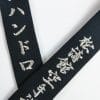 cinturón-karate-kamikaze-extra-grande-algodón-premium-algodón-broderies-plata