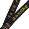 cinturón-karate-kamikaze-extra-grande-nueva-vida-premium-satin-brodery