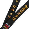 cinturón-karate-kamikaze-extra-grande-nueva-vida-premium-satin-brodery