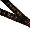 cinturón-karate-kamikaze-extra-grande-nueva-vida-premium-satin-bordado-2