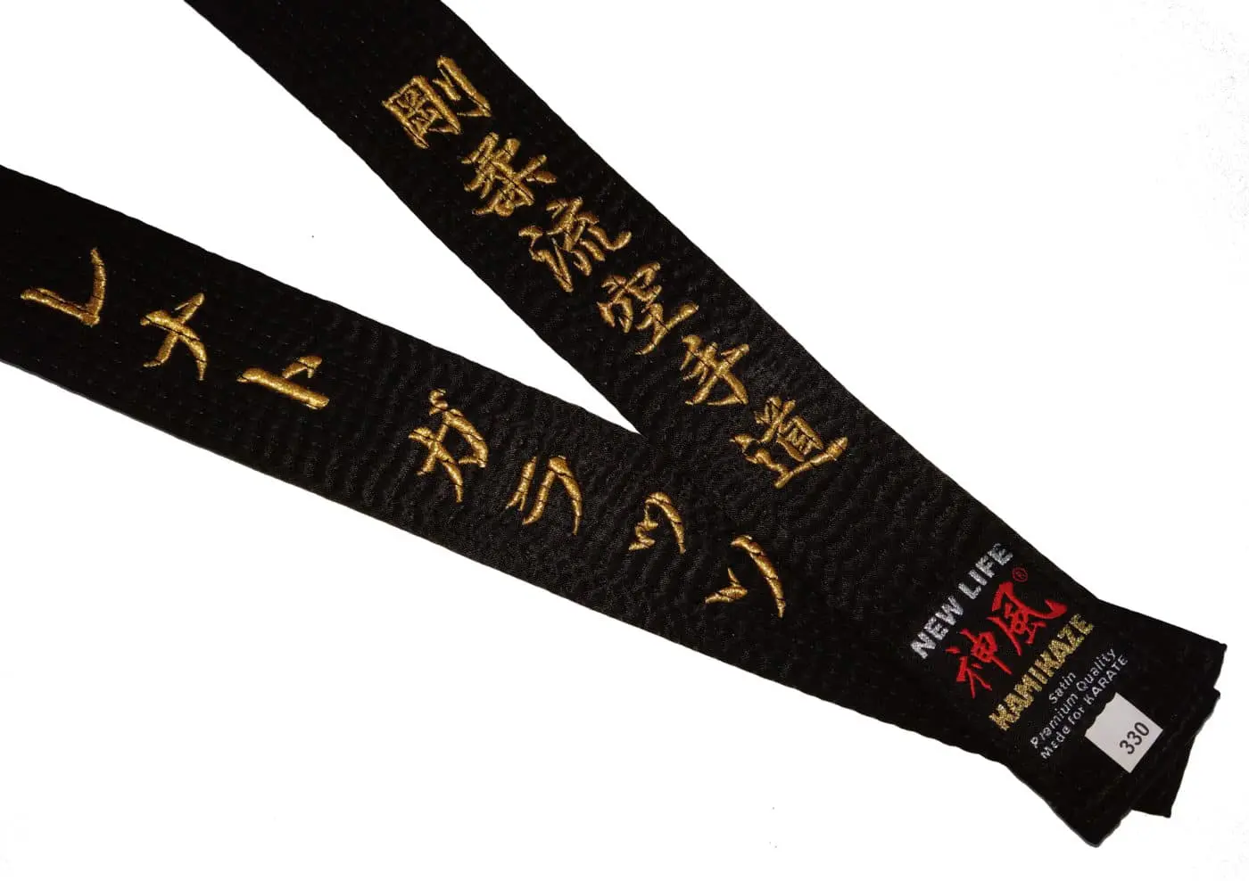 cinturón-karate-kamikaze-extra-grande-nueva-vida-premium-satin-bordado-2