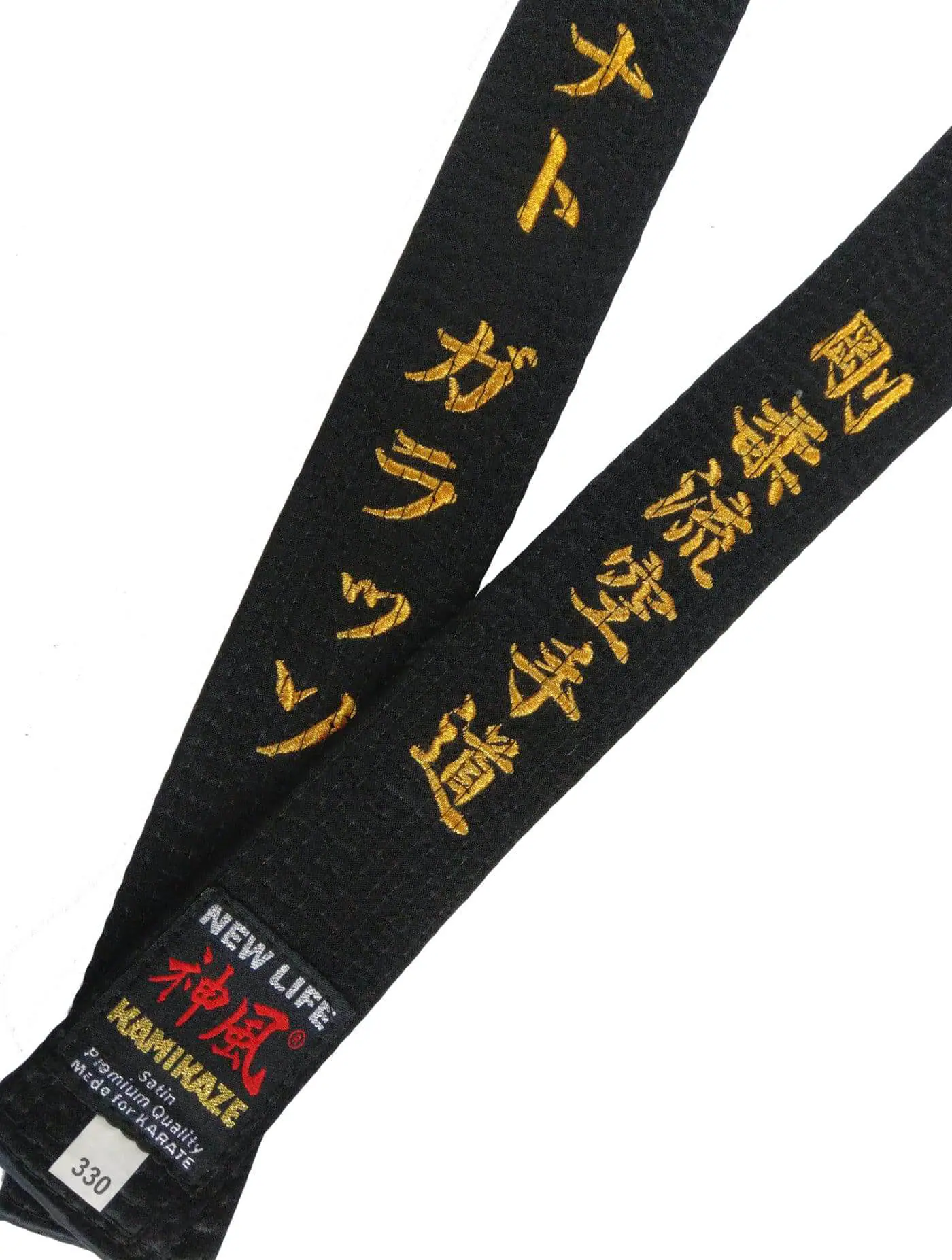 cinturón-karate-kamikaze-extra-grande-nueva-vida-premium-satin-brodery