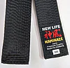 cinturón-karate-kamikaze-extra-grande-nueva-vida-premium-satin-etiqueta