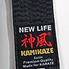 cinturón-karate-kamikaze-extra-grande-nueva-vida-premium-satin-zoom-etiqueta