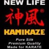 cinturón-karate-kamikaze-extra-grande-nueva-vida-premium-seda-natural-etiqueta
