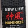 cinturón-karate-kamikaze-extra-grande-nueva-vida-premium-natural-silk-zoom-etiqueta