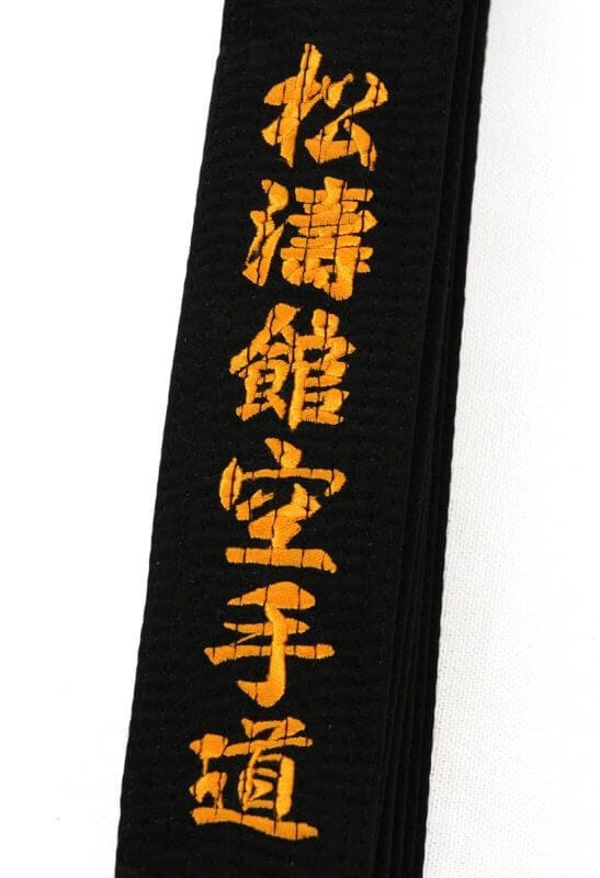 Karate-gi