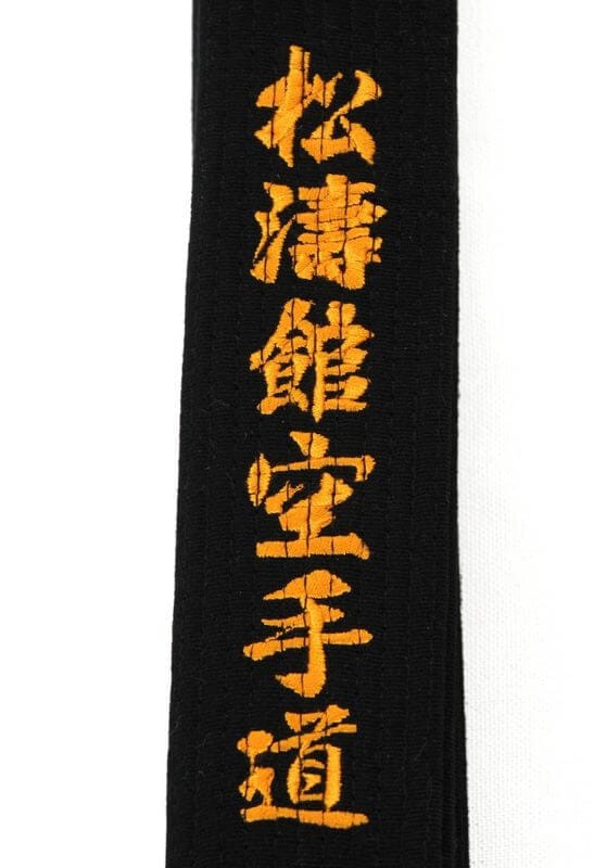 Karate-gi