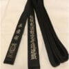 HIROTA cinturón de karate negro de seda natural - Extragrande