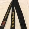 HIROTA cinturón de karate negro 100% algodón