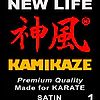 cinturón-negro-kamikaze-premium-quality-satin-extra-large-etiqueta-1