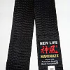 Cinturón de kárate negro extra grande KAMIKAZE de seda natural 2 Cinturón de kárate negro extra grande KAMIKAZE de seda natural