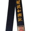 Cinturón de Karate Negro KAMIKAZE Especial SHOTOKAN RYU KASE HA - Algodón de alta calidad o satén-srkh