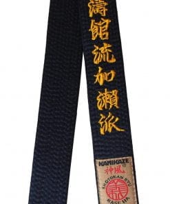 Cinturón de Karate Negro KAMIKAZE Especial SHOTOKAN RYU KASE HA - Algodón de alta calidad o satén-srkh