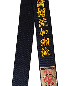 Cinturón de Karate Negro KAMIKAZE Especial SHOTOKAN RYU KASE HA - Algodón de alta calidad o satén-srkh