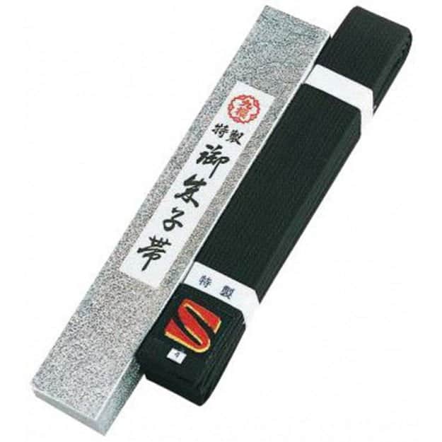 Karate-gi