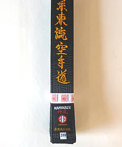 Cinturón de Karate Negro SHITO-RYU Especial KAMIKAZE - Raso de alta calidad
