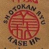 black-belt-kamikaze-special-shotokan-kase-ha-srkh-label
