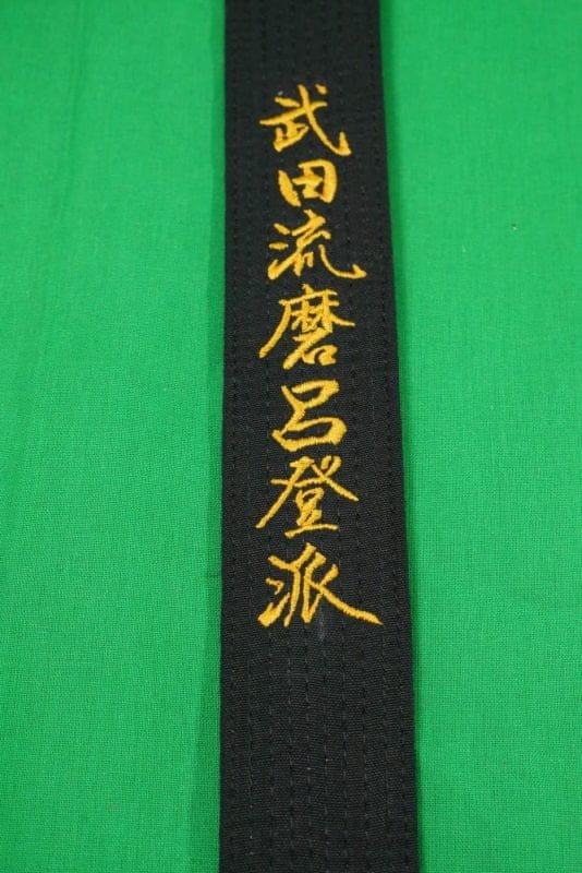 Karate-gi