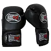 Guantes de boxeo BUDO-FIGHT Patriot