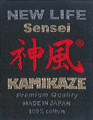 Kimono Karate-gui Kamikaze New Life Sensei - Calidad superior Made in Japan 6 Nueva Vida Sensei
