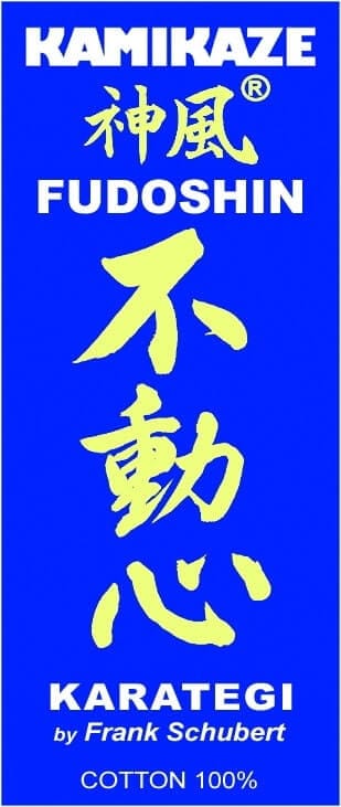Kimono Kamikaze FUDOSHIN - Diseño Frank Schubert 4 karate-gui