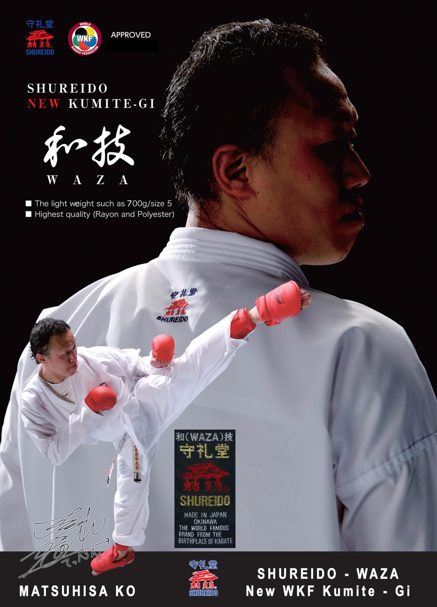 Kimono Shureido Waza - APROBADO POR LA WKF 3 Karate-Gi