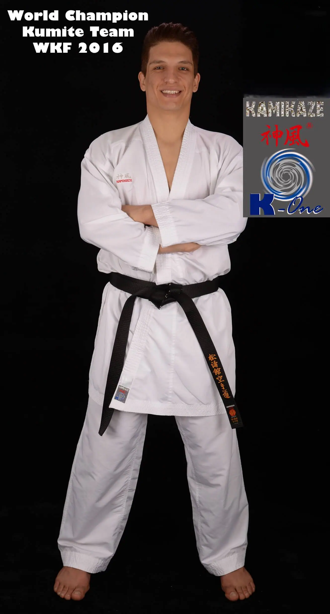 karate-gui