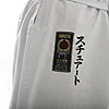 karate-gui