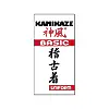karate-gui básico - Kamikaze 7 karate-gui
