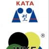 karate-gui