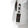 karate-gui