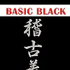 Karate-Gi