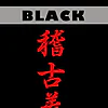 karate-gui