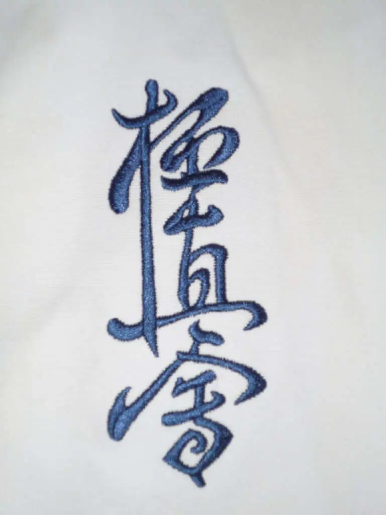 karate-gui