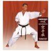 karate-gui