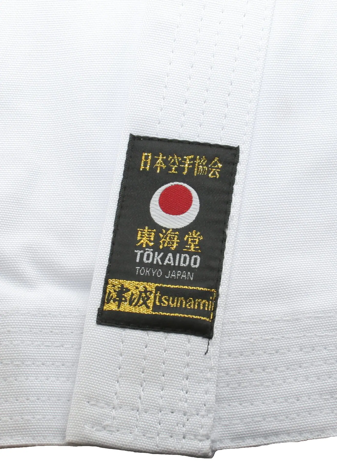 karate-gui Tokaido TSUNAMI GOLD - Imagen 2