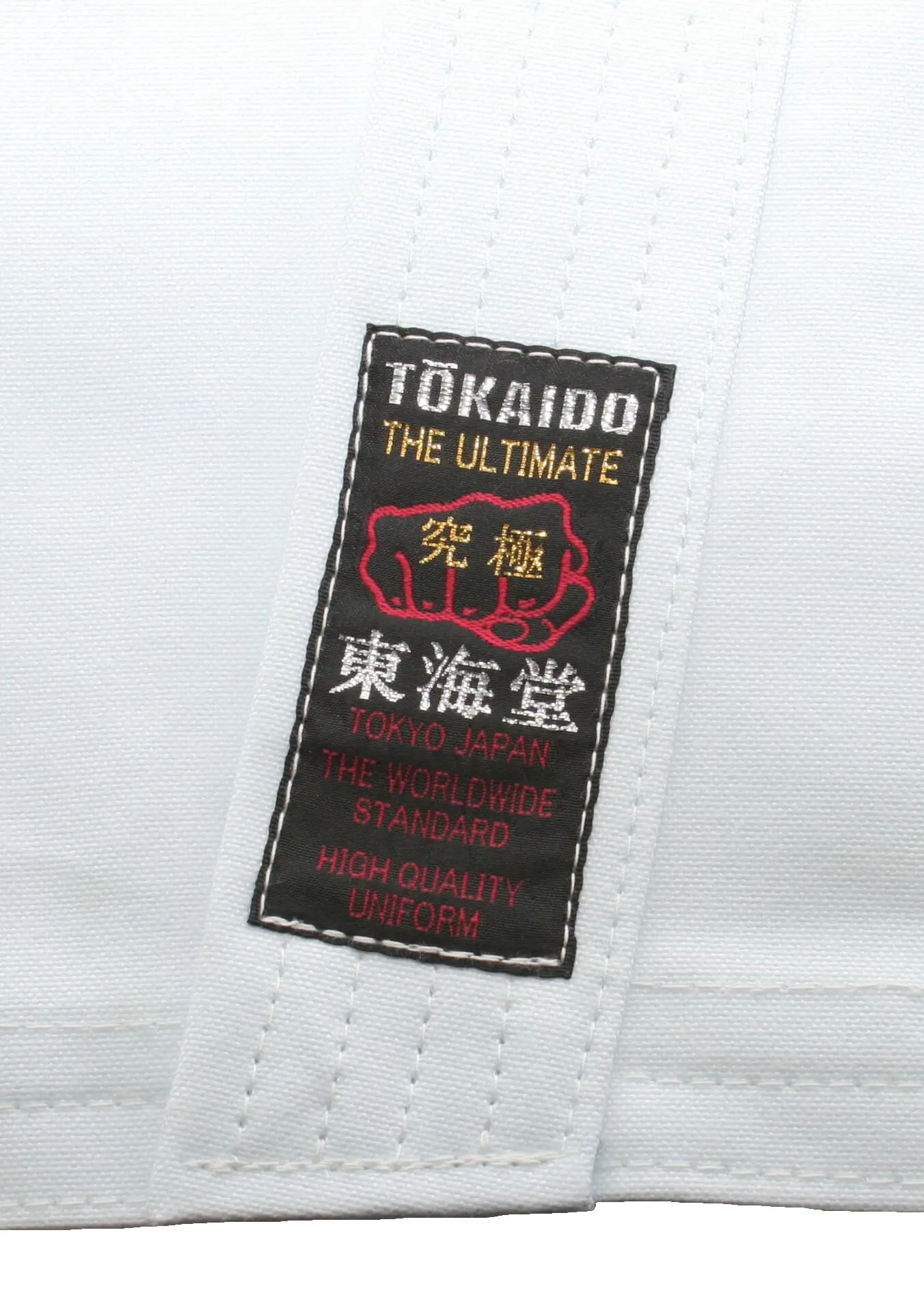 Kimono de karate-gui Tokaido Ultimate Saw - Made in Japan bordado JKA talla 185 cm 4 karate-gui